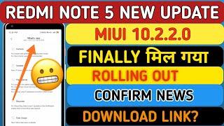 REDMI NOTE 5 MIUI 10 2.2.0 NEW UPDATE ROLLING OUT//NEW FEATUREDOWNLOAD LINK