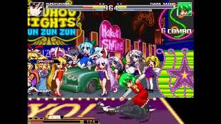 NICK54222 MUGEN: Kuroyukihime (me) VS Yuuka Kazami