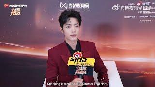 Sina Entertainment Weibo:Weibo Influential Actor of the Year Xiao Zhan discusses his new movie,