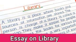 Essay on library in english || Importance of library || Paragraph on library || Let's write ||