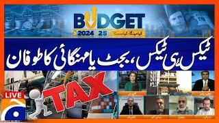 LIVE - Federal Budget 2024-25 Special Transmission | Geo News