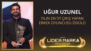 UĞUR UZUNEL / YILIN EN İYİ ÇIKIŞ YAPAN ERKEK OYUNCUSU ÖDÜLÜ / 2. TÜRKİYE LİDER MARKA ÖDÜL TÖRENİ