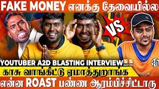 தப்புன்னு சொன்னதும் Madan Gowri மன்னிப்பு கேட்டாரு, ஆனா இவரு! - Tamil Tech Vs A2D Blasting Interview