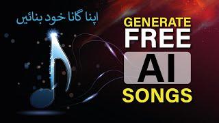 Generate Free AI Song - In Urdu / Hindi