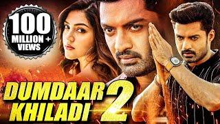 Dumdaar Khiladi 2 | 2022 NEW Released Full Hindi Dubbed South Movie| Kalyan Ram, Mehreen Pirzada