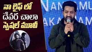 Jr NTR Superb Speech @ Devara Press Meet In Chennai | Manastars