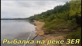 Рыбалка на реке ЗЕЯ в Амурской области.