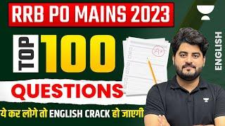 RRB PO Mains 2023 | Top 100 Questions of English | English by Vishal Sir