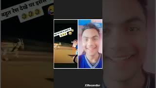 Ghode ki race funny video |  reaction video #viral #shorts