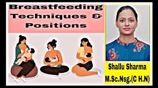 Breastfeeding Techniques and Positions || position and techniques for breastfeeding