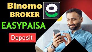 Binomo App Deposit Easypaisa Jazz Cash 2023| How To Deposit Binamo App| Binamo Me Deposit Kaise Kare