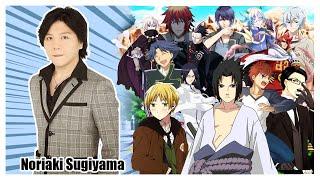Noriaki Sugiyama - Voice Roles Compilation