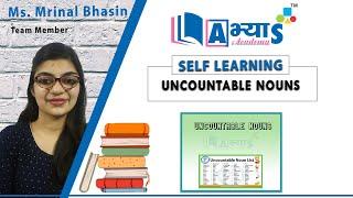 Uncountable Nouns | English | Nouns | Ms. Mrinal Bhasin | Abhyas Academy | abhyasonline.in