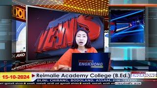 Morning Bodo News | Bodoland Engkhong Television | 15-10-2024