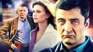 Шеф | 1 сезон 6 серия | Мест | Русский сериал 2012