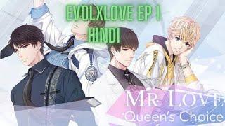 Koi to producer | Evol x love Ep 1 Hindi dubbed 2021