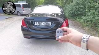 Mercedes S350d W222 mit Active Soundgenerator Panthera Leo Magna und Tigris Leistungssteigerung