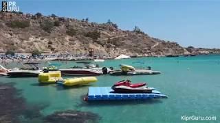 Пляжи Кипра:  Konnos Bay (Протарас)