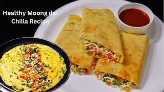 Moong Dal Chilla Recipe | Protein & Fibre Rich Moong Dal Cheela in less oil | Savoury Lentil Pancake