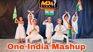 One India mashup| kids dance| cover song|republic day | choreography mangesh salunke