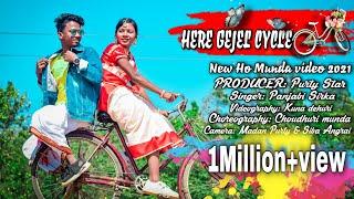 Ho Video Song 2021 !!  Here gejel Cycle !! PURTY star !! Purty Star Entertainment !! Panjabi Sirka!!