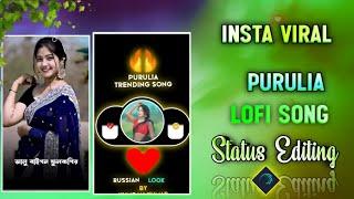 রাশিয়ান লুক | Russian Look | Kundan Kumar Purulia New Song Status Video Editing In Alight Motion