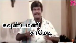 Goundamani,Sathyaraj,Vinuchakaravarthy,Super Hit Tamil Comedy And Best Scenes