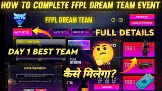 Free Fire New Event | FFPL Dream Team | Create Your Dream Team | How To Create Dream Team Free Fire