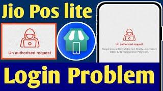 Jio Pos Lite Un Authorised Request Problem Slove | Jio Pos Lite Login Problem | Jio Pos Lite Login