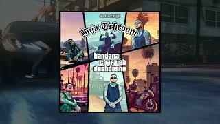 Outlaw & Radpro - Inja Tehroone | OFFICIAL TRACK