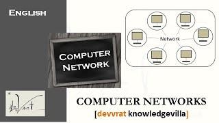 1.1.1 Basic concept of computer network I Introduction to computer network