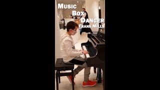 11 year old boy playing Music Box Dancer in public! #frankmills #musicboxdancer  #pianocover