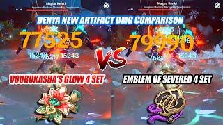 Dehya New 3.6 Artifacts Vourukasha's Glow 4 Set vs Emblem 4 Set DMG Comparison