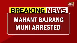 Religious Leader Bajrang Muni Arrested Over Hate Speech Video | Breaking News