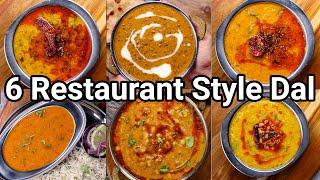 6 Types of Restaurant Style Dal Recipes at Home for Rice & Roti | Healthy Protein Rich Dal Recipes