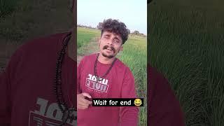 Wait for end  funny video nagendra comedy  #funny #youtubeshorts #shorts