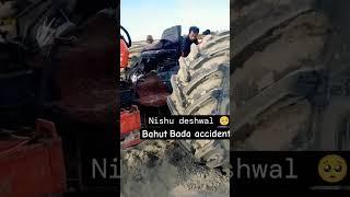 Rip Nishu Deshwal | tractor accident #rip #nishudaswal