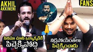 AGENT Movie Public Talk | Akhil Akkineni Vs Fans | Public Reaction On AGENT Movie | Surender Reddy