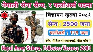 Nepal Army Vacancy 2081 | नेपाली सेना सैन्य, फलोवर्स पदमा भर्ना खुल्यो २०८१ | Sainya , Followers 081