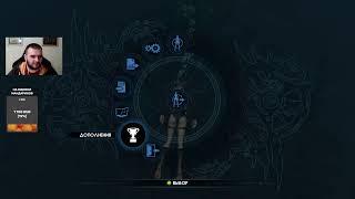 Прохождение Tomb Raider: Underworld