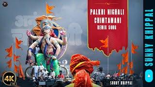 Palkhi Nighali Chintamani Chi | Ganesh Jayanti Song | SUNNY KHIPPAL | GANESH CHATURITHY