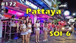 Pattaya soi 6 | UNCENSORED scenes | Thailand nightlife in June 2024 | पटाया सोई 6 बिना सेंसर