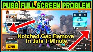 PUBG MOBILE FULL SCREEN PROBLEM SOLUTION | HOW TO FIX PUBG NOTCHED DISPLAY FULL SCREEN PROBLEM | XGE