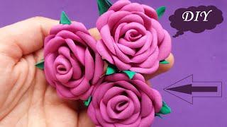 Розочки Из Фоамирана Легко и Красиво | DIY Rose Flower Foam Paper Flores de Eva foamy