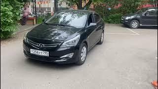  Выдали Hyundai Solaris