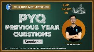 PYQ | PREVIOUS YEAR QUESTIONS | SESSION - 1 | IFAS |