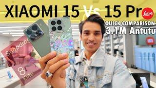 Xiaomi 15 / 15 Pro First Impression Comparison | 3M Antutu with Snapdragon 8 ELite, Triple 50MP Cam