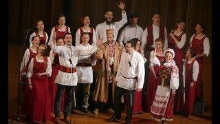 Сербский хор Славистов спел "Когда мы были на войне"