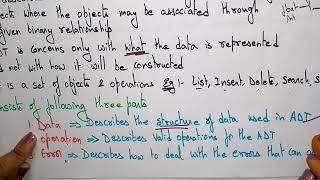 Abstract Data Type | Data Structures | Lec-5 | Bhanu Priya