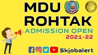 MDU Admission Open 2021 l MDU Rohtak Admission 2021-22 l How to Apply Online MDU Admission 2021 l